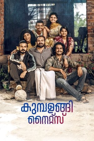 Watch Free Kumbalangi Nights (2019)