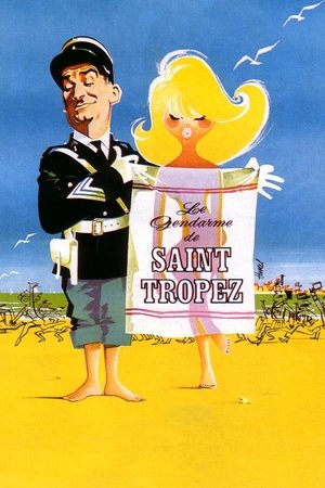 Watch Free The Troops of St. Tropez (1964)