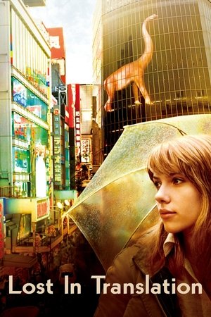 Watch Free Lost in Translation (2003)