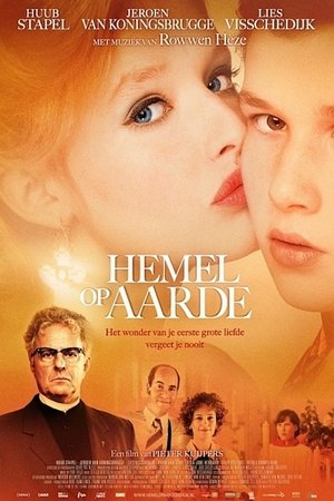 Watch Free Love is the Word (2013)
