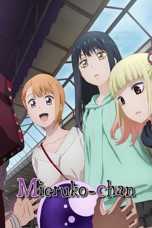 Watch Free Mieruko chan (2021)
