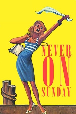 Watch Free Never on Sunday (1960)