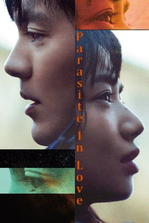 Watch Full Movie: Parasite in Love (2021)