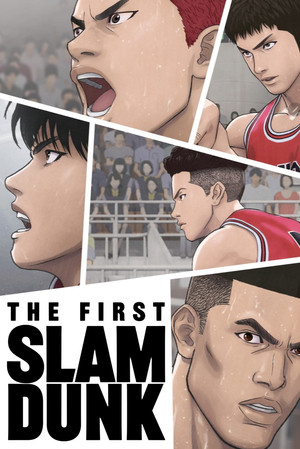Watch Free The First Slam Dunk (2022)