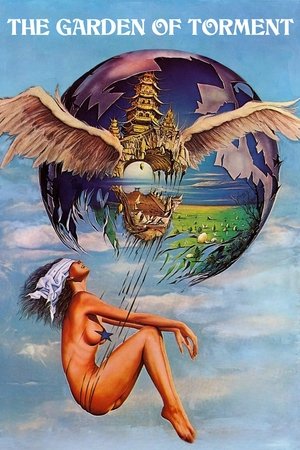 Watch Free Le jardin des supplices (1976)