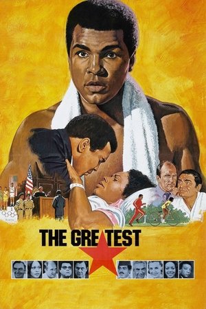 Watch Free The Greatest (1977)