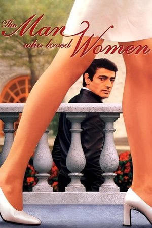 Watch Free The Man Who Loved Women (1977)