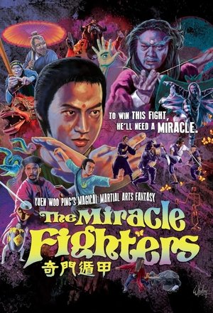 Watch Free The Miracle Fighters (1982)