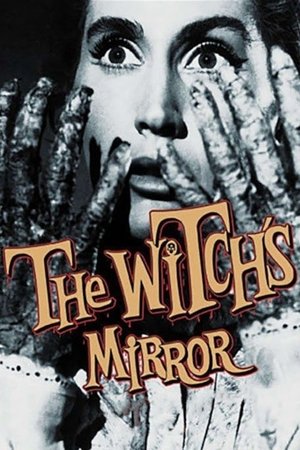 Watch Free The Witchs Mirror (1962)