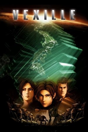 Watch Free Vexille (2007)
