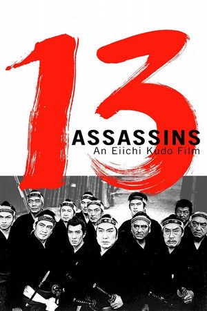 Watch Free 13 Assassins (1963)