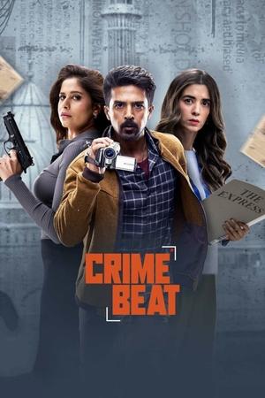 Watch Free Crime Beat (2025)