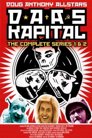 Watch Free DAAS Kapital (19911992)