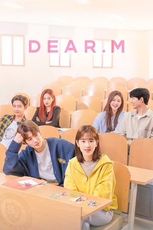 Watch Free Dear M (2021-)