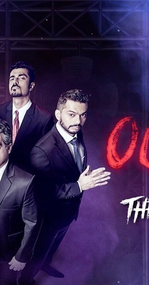 Watch Free EIC Outrage Standup Special (2017)