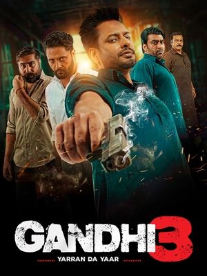Watch Free Gandhi 3 (2024)