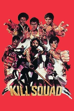 Watch Free Kill Squad (1982)
