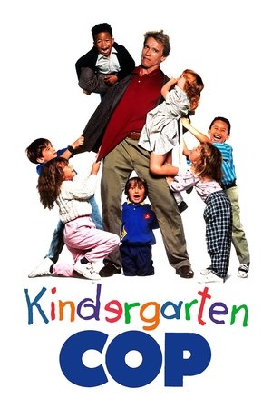 Watch Free Kindergarten Cop (1990)