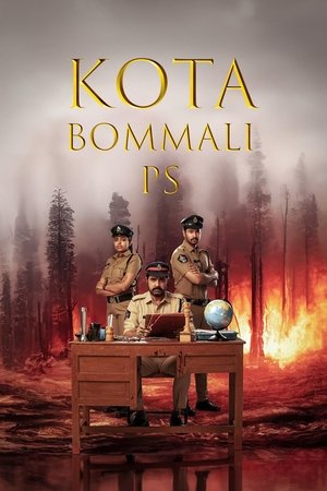 Watch Free Kota Bommali PS (2023)