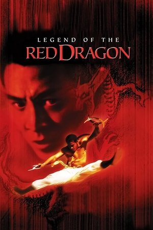 Watch Free The New Legend of Shaolin (1994)
