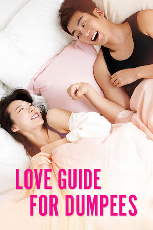 Watch Free Love Guide for Dumpees (2015)