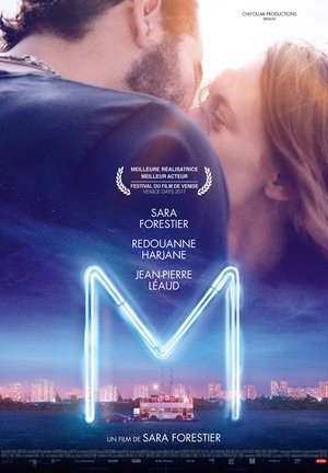 Watch Full Movie: M (2017)