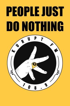 Watch Free People Just Do Nothing (2014 )