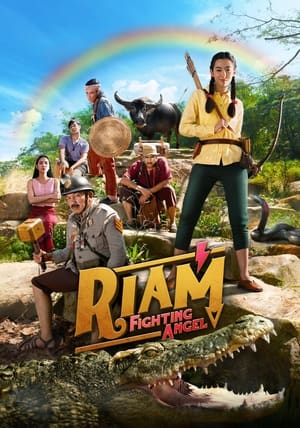 Watch Free E Riam Sing (2020)
