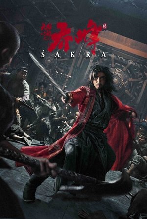 Watch Free Sakra (2023)