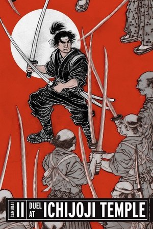 Watch Free Samurai II Duel at Ichijoji Temple (1955)