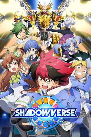 Watch Free Shadowverse Flame (2022)
