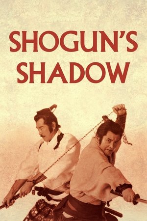Watch Free Shoguns Shadow (1989)
