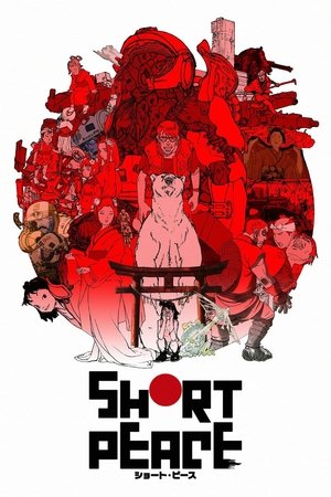 Watch Free Short Peace (2013)