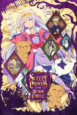 Watch Free Sleepy Princess in the Demon Castle (2020)
