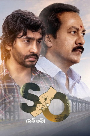 Watch Free Son Of (2026)