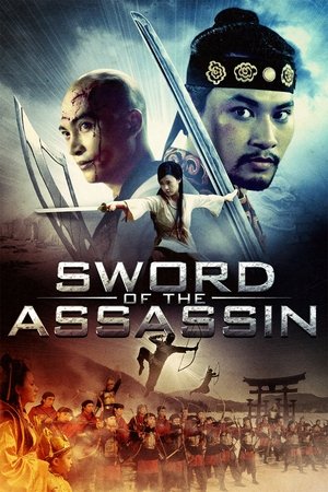 Watch Free Sword of the Assassin (2012)