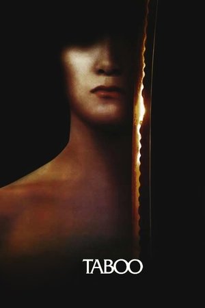 Watch Free Taboo (1999)