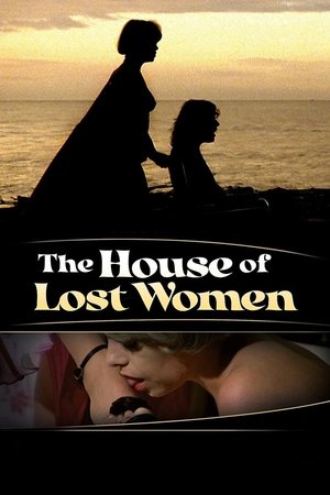Watch Free La casa de las mujeres perdidas (1983)