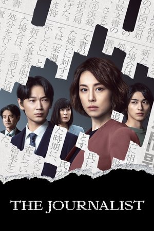 Watch Free The Journalist (2022-)
