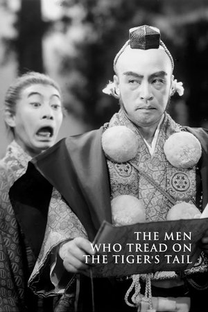 Watch Free The Men Who Tread on the Tigers Tail (1945)
