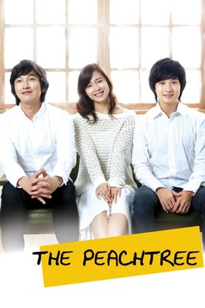 Watch Free The Peach Tree (2011)