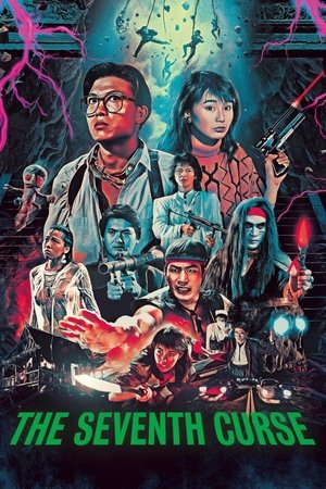 Watch Free The Seventh Curse (1986)