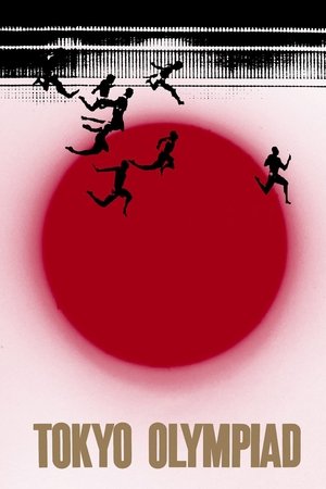 Watch Free Tokyo Olympiad (1965)