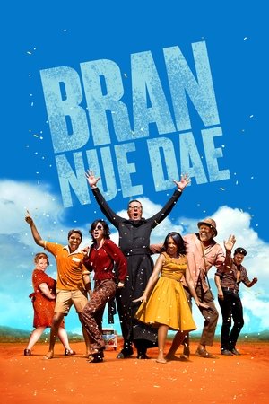 Watch Free Bran Nue Dae (2009)