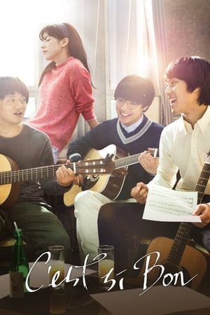 Watch Free Cest Si Bon (2015)