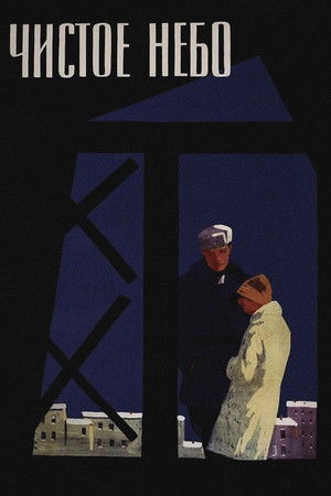 Watch Free Clear Skies (1961)