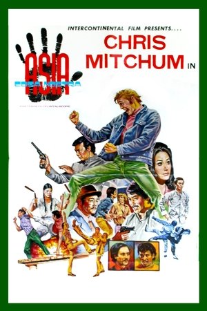 Watch Free Cosa Nostra Asia (1974)