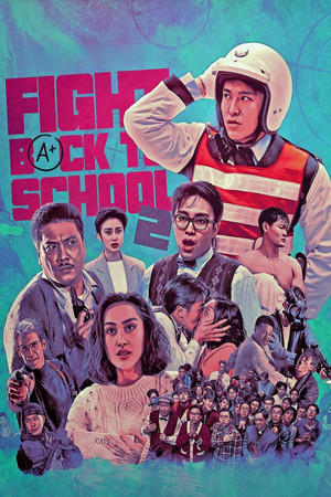 Watch Free Fight Back to School II (1992)