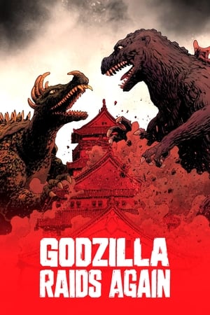 Watch Full Movie: Godzilla Raids Again (1955)