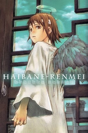 Watch Free Haibane renmei (2002 )
